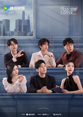 团林seo优化怎么做